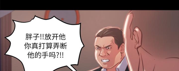 第3话120