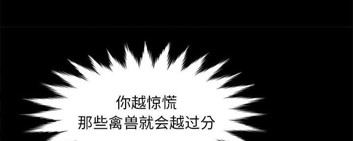第49话63
