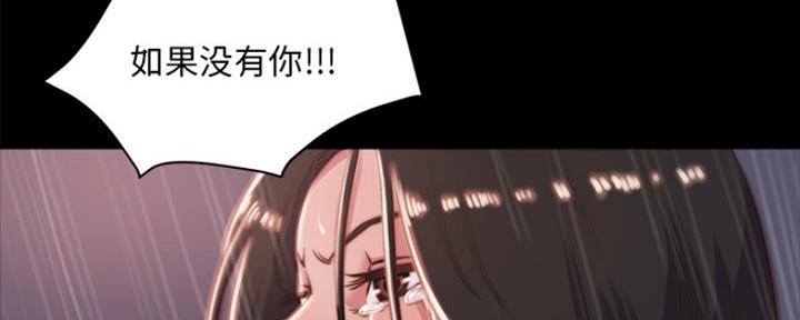 第11话99