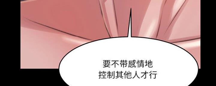 第16话28