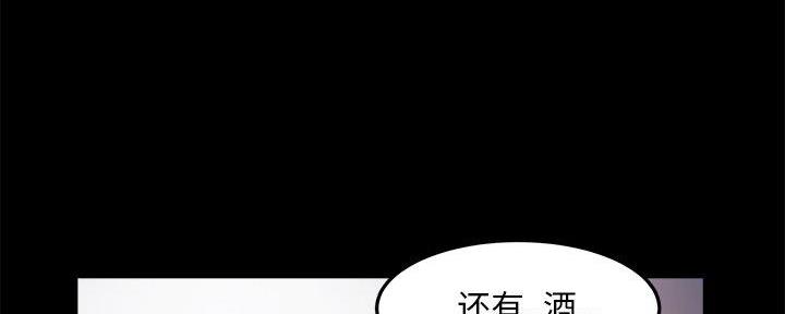第39话115