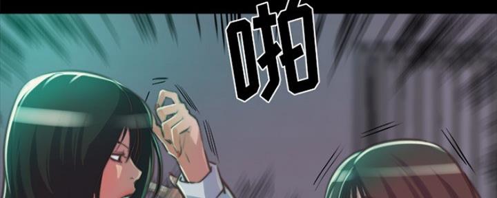 第26话70