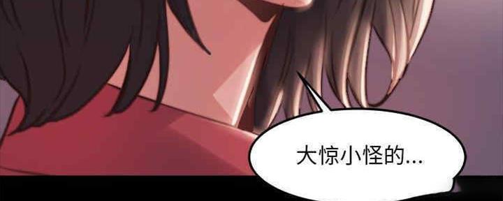 第36话136