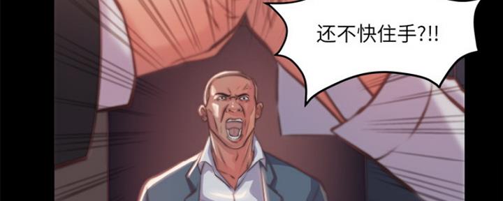 第3话110