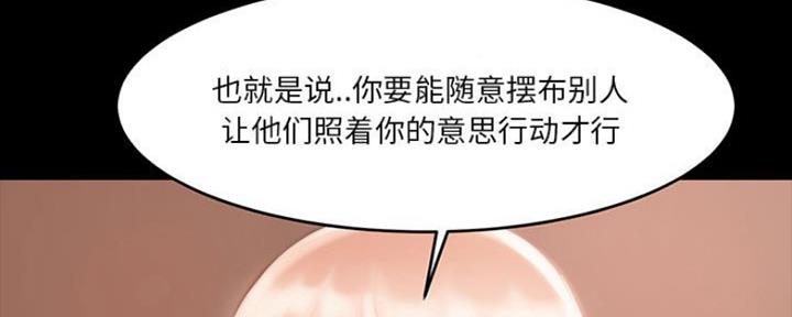 第15话107