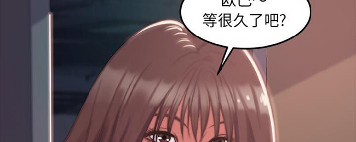 第7话91