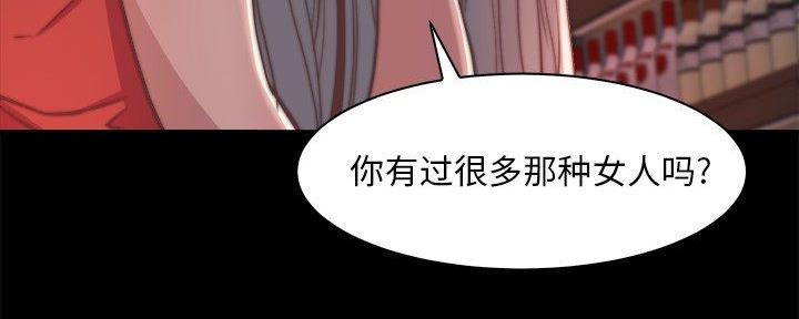 第49话87