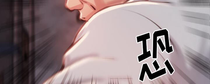 第1话29