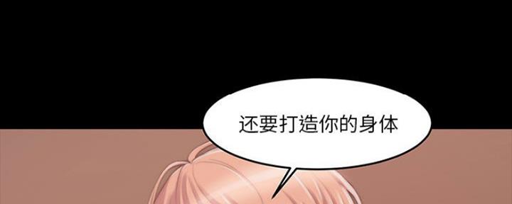 第16话42