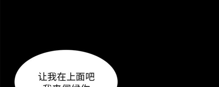 第35话46