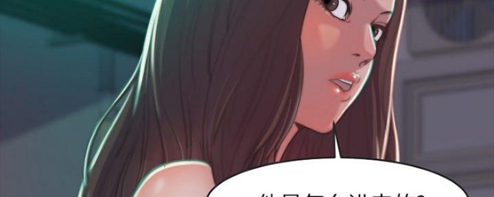 第19话65