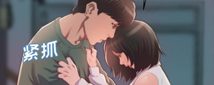 第28话51