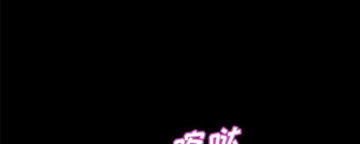 第22话81