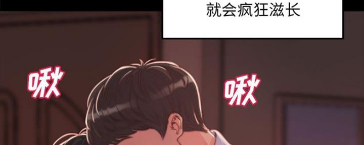 第24话37