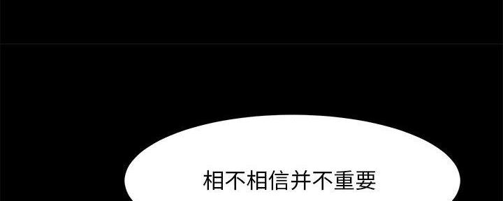第43话64