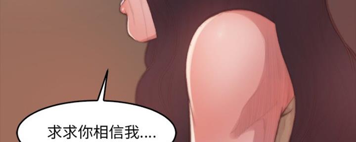 第28话88