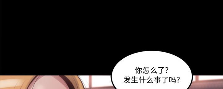 第3话23