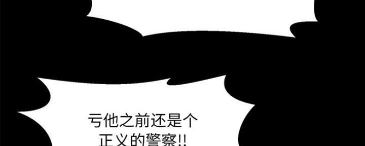 第32话69
