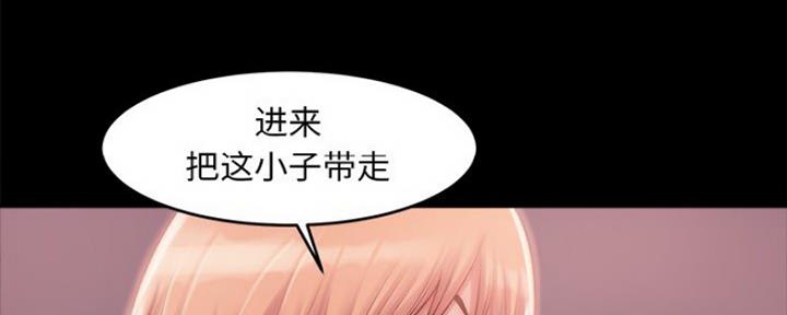第6话46