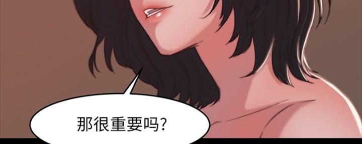 第18话98
