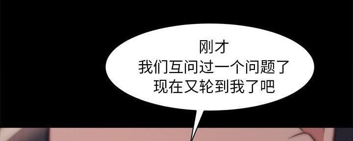 第49话115