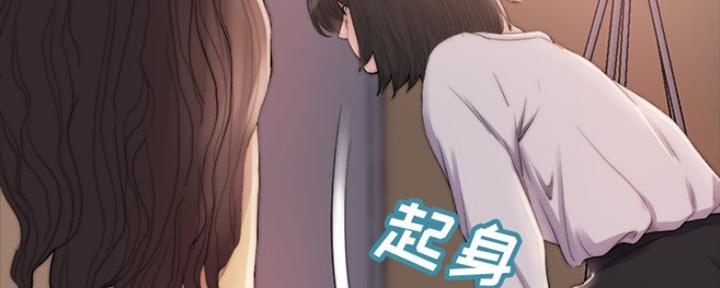 第30话46