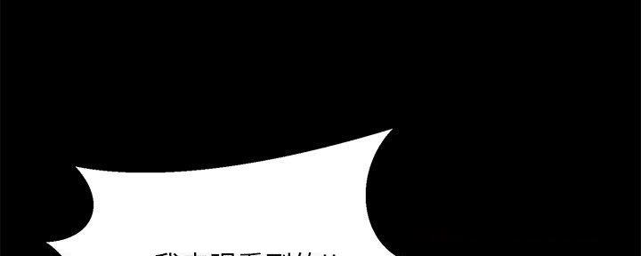 第39话28