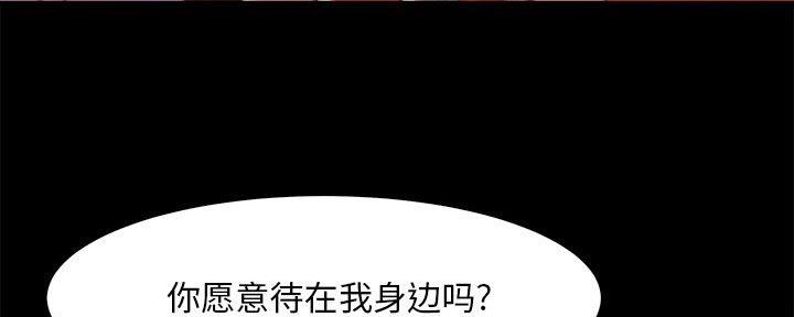 第49话96