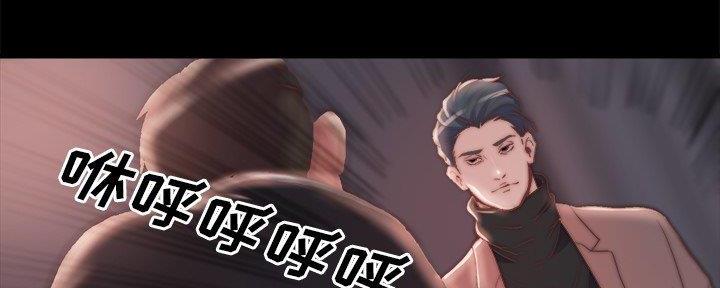 第42话43
