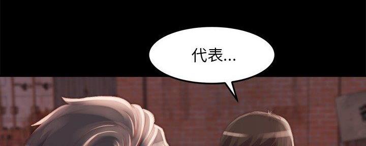 第39话71