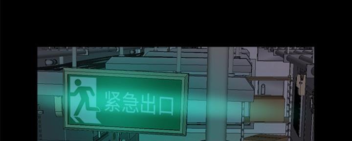 第26话55