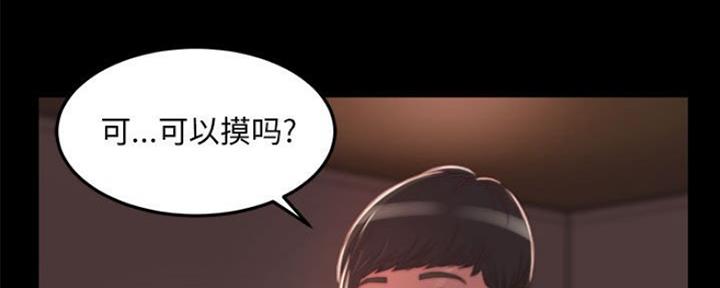 第23话98