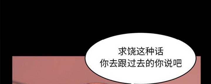 第6话64