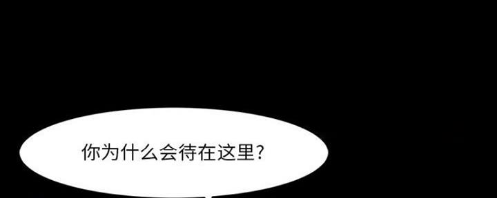 第14话61
