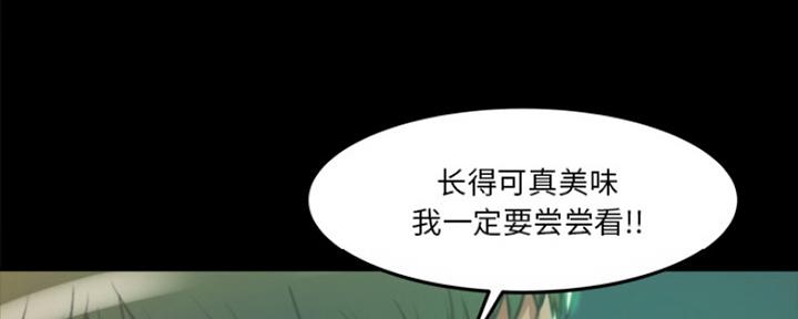 第3话172
