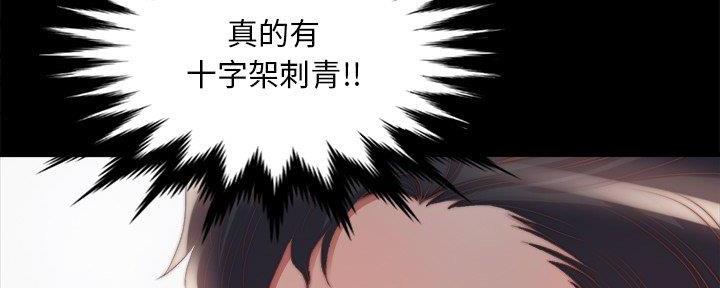 第44话89