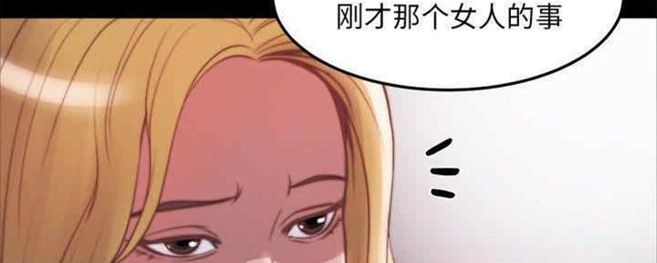 第37话47