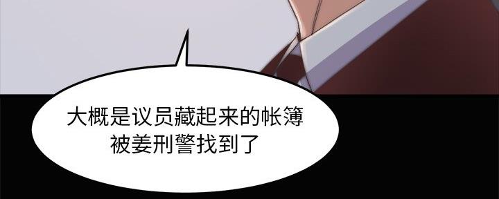 第55话28