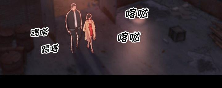第54话97