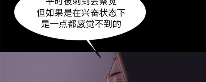 第35话102