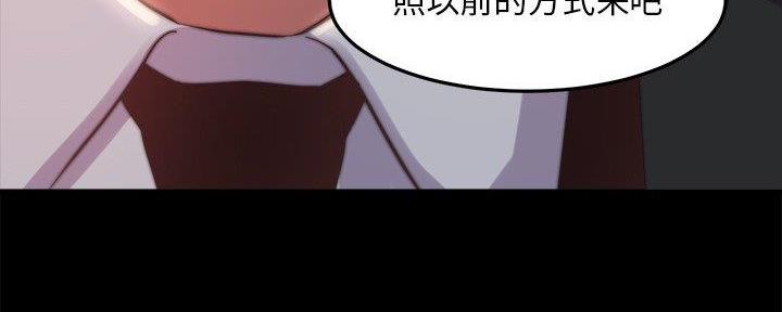 第39话40