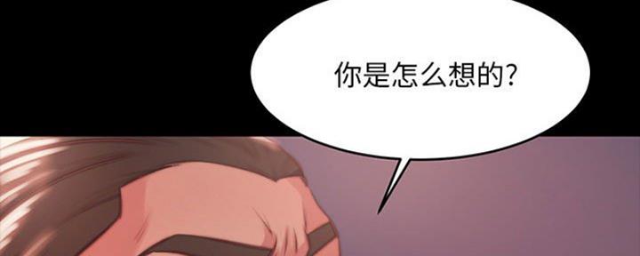 第14话97