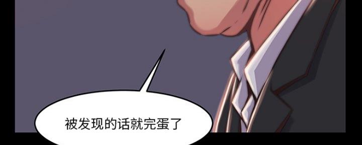 第13话2