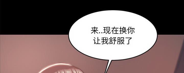 第7话138