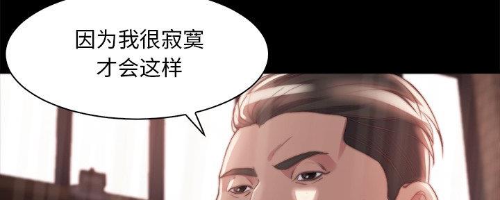 第50话105