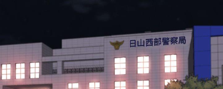 第46话1
