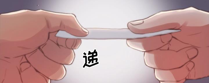 第51话39