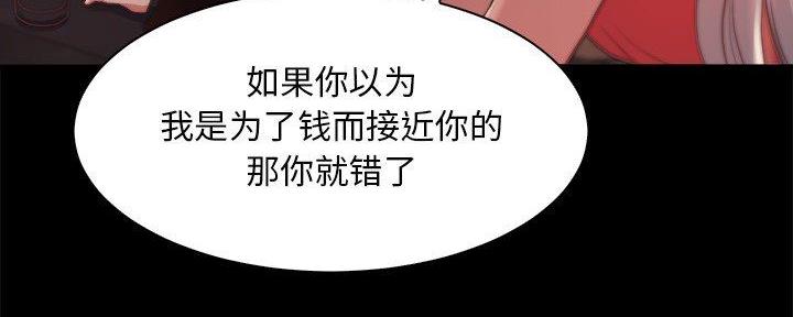 第49话69