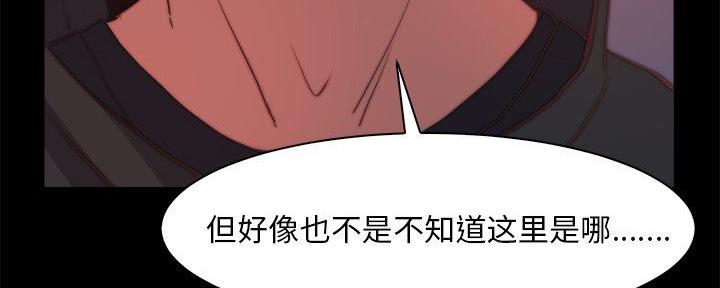 第46话82