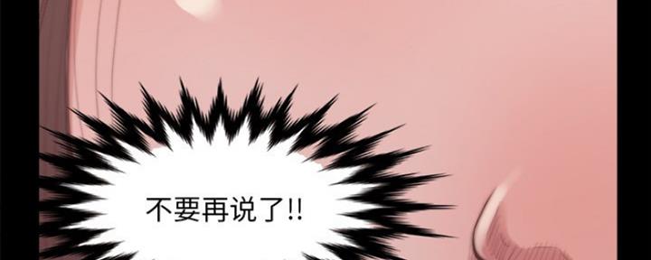 第29话105